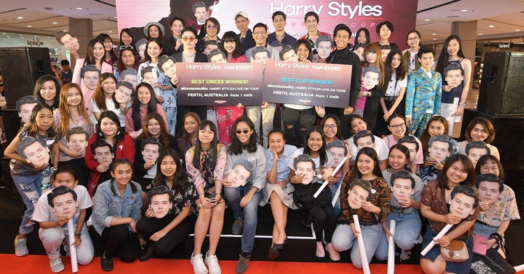 Harry Styles FAN EVENT in Thailand