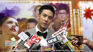 กั้ง วรกร เจอคนแซว The Star บวช จะไม่ต่อสัญญา เจ้าตัวบอกแบบนี้