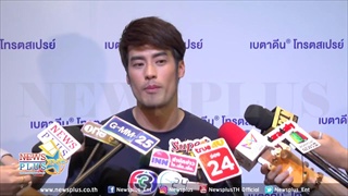 บอย ปกรณ์ น้ำตาแทบแตก! เมื่อพระเอกคนนี้เป็นคนเรียกแก๊งล่มมาถ่ายรูปรวมอีกครั้ง