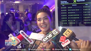 คิมเบอร์ลี่ ซื้อสิ่งนี้ให้ หมาก เป็นของขวัญวันเกิด เพราะอีกฝ่ายอยากได้