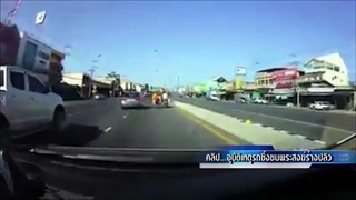 อุบัติเหตุ รถซิ่งชนพระสงฆ์ร่างปลิว