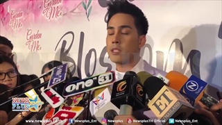 เอิร์ธ หลวงศรียศแห่งบุพเพขอซัดกลับคนปล่อยหน้าคล้ายโชว์หนอน-ขุดภาพเก่าวิจารณ์แบบนี้!