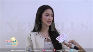 พริม พริมา รักหวานกับหนุ่มนอกวงการ แต่ไม่พร้อมเปิดตัวเพราะเหตุนี้