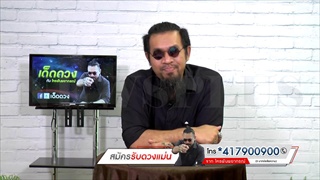 ราศีที่ในสัปดาห์นี้ต้องเหนื่อยแบบเลือดตาแทบกระเด็น !