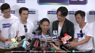 พี่ฉอดสายทิพย์-เอส นำทัพนักแสดงบวงสรวงซีรี่ส์เงาเผยกรรมดีกรรมชั่วของคน