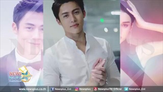 เฮ้ยจริงดิ! หมาก งานเข้าโดนแฉควงสาวในวงการคนนี้ช็อปปิ้ง 2-2 ไม่ใช่ คิม