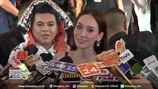 อั้ม พัชราภา ยิ่งกว่าปรี๊ด! โดนบางสื่อพาดหัวข่าวเสียหาย ลั่นให้ทนายทำแบบนี้แล้ว แย้มมีละครเร็วๆนี้