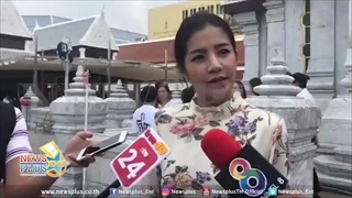 ใบเตย เชื่อหมอดูทักแบบนี้เลยขอทำพิธีบวงสรวงใหญ่กับสถานที่ศักดิ์สิทธิ์แห่งนี้!