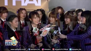BNK48 บอกโอตะรอดูเอ็มวีเร็วๆนี้ พร้อมแจงดราม่าของที่ระลึก MV แบบนี้
