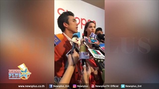 ณเดชน์ ควงญาญ่า ตอบแล้ว! ดราม่าเรื่องความสัมพันธ์ สรุปเป็นแบบนี้