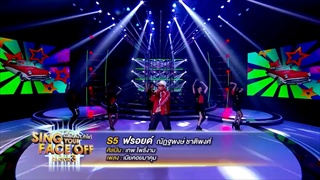 มาดูกันว่า ฟรอยด์ จะเปลี่ยนหน้าเป็น ป๋าเทพ โพธิ์งาม ได้เหมือนแค่ไหนกัน