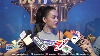 สกาย The Face พูดแล้ว! ถึงข่าวลือ หมาก ปริญ พร้อมฝากข้อความนี้ถึง คิมเบอร์ลี่