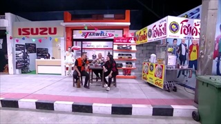 ขำหนักมาก เมื่อตัวแย่งซีนมาเอง ขอตะเกียบคู่ผมเถอะ - บริษัทฮาไม่จำกัด (มหาชน)