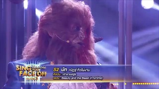 พี่ -ณัฏฐ์ ทิวไผ่งาม-ทำไมเสียงดีจังเลยคะ.. #มีความอยากเป็นเจ้าหญิง