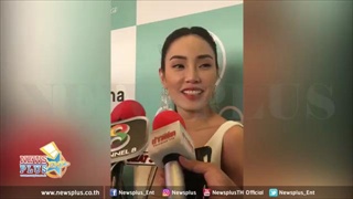 เมย์ พิชญ์นาฏ ลั่น! ไม่ขอพูดถึง เจ ชนาธิป แล้วเพราะเหตุนี้