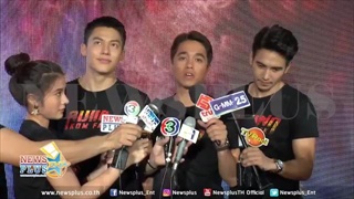 ฟินถ้วนหน้า! นก นำหมาก,ก็อต,หมอก้อง,อเล็กซ์,เก้า ร่วมMeet&Greet คมแฝก