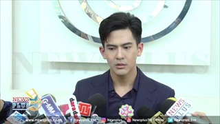 เต้ย พงศกร ตอบแล้ว! ข่าวลือซุ่มจีบคู่จิ้น เชียร์ ฑิฆัมพร พร้อมบอกสถานะแบบนี้