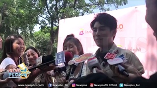เคน ภูภูมิ แจงแบบนี้ หลังคนมอง เอสเธอร์ กลับมาเล่นละครช่อง3ได้เพราะตน