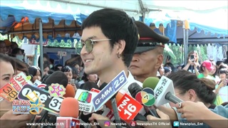 เก้า จิรายุ ใช้สิทธิ์ผ่อนผันทหาร รอบ 3 เพราะสาเหตุนี้