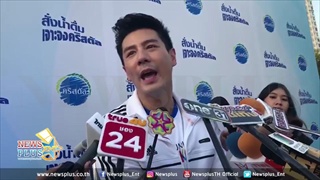 ล่าสุด! โดม รับอ้อน เมทัล แบบนี้แล้วหลังกระดูกข้อเท้าแตกเดินไม่ได้!