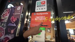 แบไต๋ร้านต่อไป #2 ร้านอาหารรับ Bitcoin ในสยาม