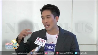 เฟย ภัทร งานเข้า! โดนหาว่าเป็นลูกรักผู้ใหญ่จนได้งานเพียบ