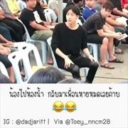 นึกว่าคอนเสิร์ต! ย้อนดูวินาที "แบมแบม" ลุ้นเกณฑ์ทหาร เสียงกรี๊ดสนั่น