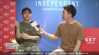 กว่าจะเป็นวันนี้ของ ภีม ธนบดี