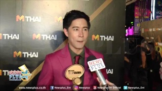 อัค อัครัฐ หายเหนื่อยได้รางวัลนักแสดง จอมขโมยซีน