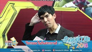 เกรียนจริง! ไม่อยากเชื่อ เต๋อฉันทวิชช์ เคยก่อวีรกรรมนี้ในวันสงกรานต์