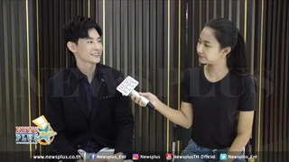 นัท ศุภณัฐ กับก้าวแรกในวงการบันเทิง