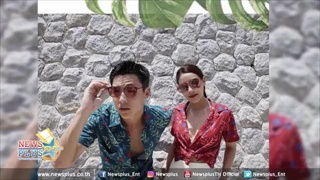 หมาก-คิม ความหวานเหมือนเดิม เพิ่มเติมคือความแซ่บ
