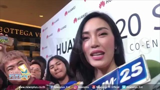 เมย์ พิชญ์นาฏ สวยเป็นเหตุ หนุ่มๆไดเร็คจีบไม่หยุด พร้อมแจงสถานะไฮโซกึ้ง