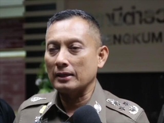 โดนอ่วม4ข้อหา! หนุ่มเสพยาบ้าไลฟ์สด ซ้อมแฟนสาว