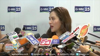 ปันปัน สุทัตตา งานเข้า! เจอพ่วงรีวิวสินค้า อย.ปลอม
