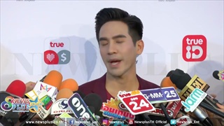 โป๊ป ธนวรรธน์ เผยแล้ว หลังมีกระแสจะทำบุพเพสันนิวาสเป็นภาพยนตร์