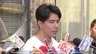 กำปั้นเผยซัมเมอร์นี้มีโปรเจคหวือหวา