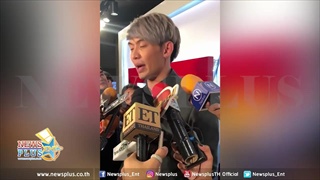 มะตูม ถึงขั้นขอโทษ ปู ไปรยา-แต้ว ณฐพร เพราะเหตุนี้!