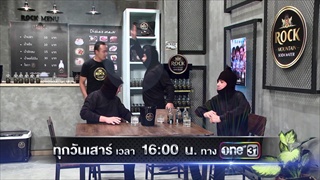 [ตัวอย่าง] บริษัทฮาไม่จำกัด (มหาชน) | 28 เม.ย. 61 | เมื่อ 