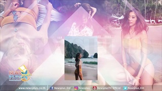 แซ่บเบอร์แรง!! ยิปซี นุ่งบิกินี่ตัวจิ๋วอวดผิวแทน ท้าแดดริมทะเล