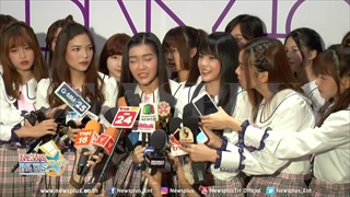 ตื่นเต้น!เปิดตัว BNK48 The Campus ที่แรกของประเทศ