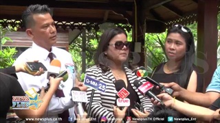 อารี เมลบี้ หอบหลักฐาน แจ้งความ ก้อง ห้วยไร่ เบี้ยวคอนเสิร์ต