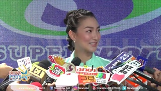 แพนเค้ก ขอโทษไอจีมีภาพดื่มแอลกอฮอล์