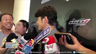 มาริโอ้ โดนแซว! ผอมลงเพราะ จันจิ หักอกหรือเปล่า พร้อมแจงห้ามไหม ฝ่ายหญิงทำศัลยกรรม