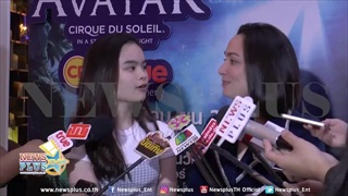 จอย วอนแยกแยะ! คนมโนลูกสาว-เจ้าสมุทรสนิทเกินพี่น้อง