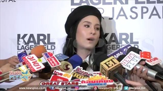 ขวัญโบ้ยถามท่านลอร์ดเองว่าโสดไหม-กุหลาบแดงลงIGแฟนคลับให้