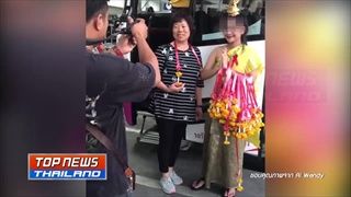 เตือนผู้ประกอบการทัวร์จีน ให้บริการด้วยไมตรีจิต ก่อนทำภาพลักษณ์การท่องเที่ยวไทยเสียหาย