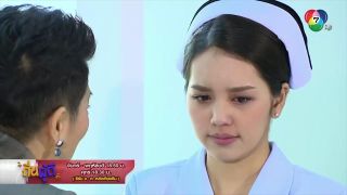 ตอกย้ำความสนุก ถิ่นผู้ดี EP.24 ฝนปฏิเสธเป็นหลานสาวคุณหญิง