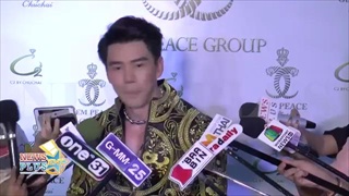 กำปั้น เกร็งใส่ตะปิ้งเพชรเดินวันเกิดชูชัย-จัดคอนเสิร์ตช่วยโจอี้บาซูเหมือนเดิม
