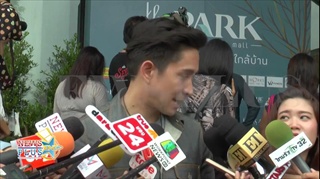 หลุยส์ สก๊อต แพลนควงนุ่นเที่ยวยุโรปเล็งคุยฝากไข่